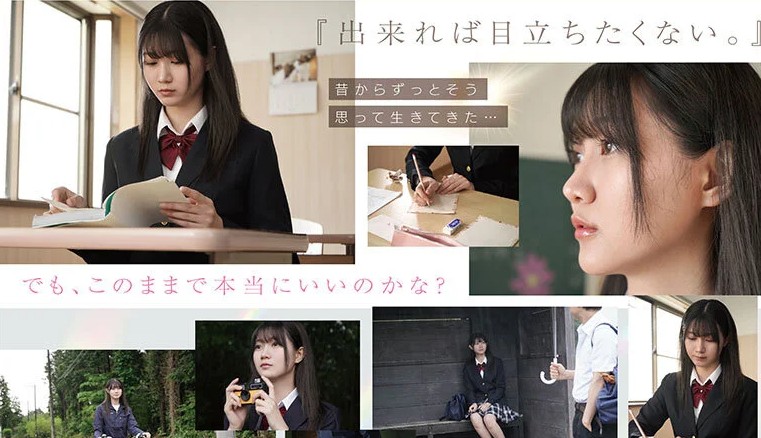 谷村凪咲 CAWD-879／cawd00879｜“最もシャイなヒロイン”可憐デビュー 高画質サンプル