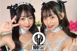 泉りおん・宇流木さらら NAMH-045/1namh00045|ノーカット真正中出し41発+α ドキュメント 高画質サンプル