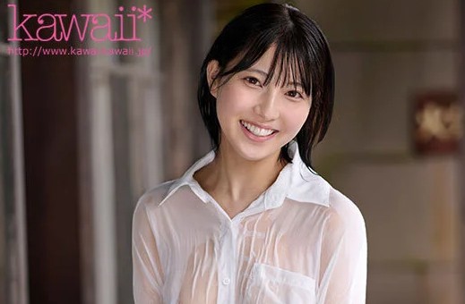 當真さら『kawaii*新人デビュー』ジャケット