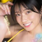 瀬戸環奈『楽園メンズエステ（SNOS-064）』ジャケット