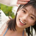 瀬戸環奈『VR NO.1 STYLE（SIVR-444）』ジャケット