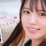 白石透羽『SNOS-208』幻の博多アイドル候補生S1新人デビュー作品のアイキャッチ画像