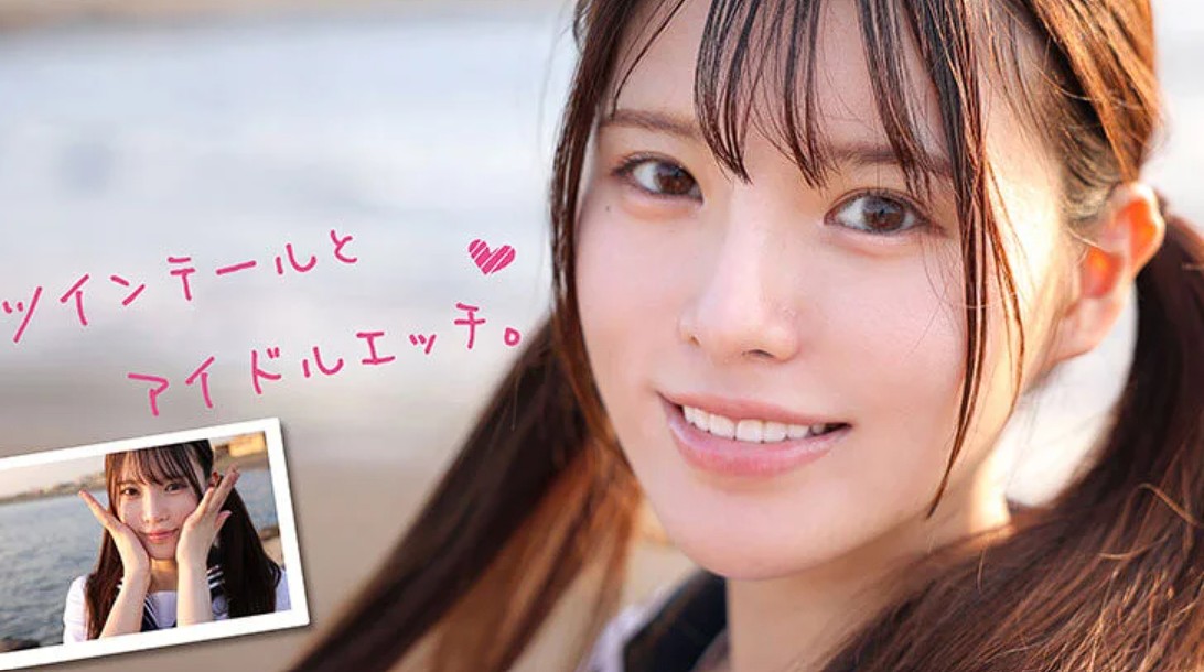 白石透羽『SNOS-208』幻の博多アイドル候補生S1新人デビュー作品のアイキャッチ画像