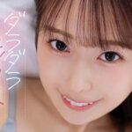 天神羽衣 3DSVR-1947 初VR 布団の中のスローな恋人作品紹介