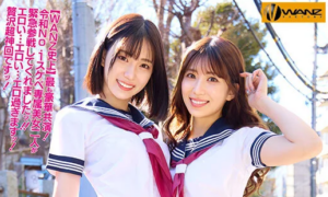 美谷朱音 山岸あや花 WAAA-511 W凄テク220分特別編作品紹介