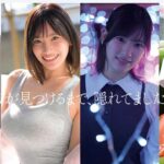 蒼井すず SPONE-001 20歳現役女子大生のS1デビュー作品紹介