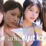 桐谷エマ SNOS-489 4か国にルーツを持つ20歳女子大生のS1デビュー作品紹介